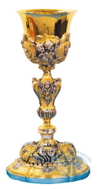 Baroque Style Chalice ASL-008