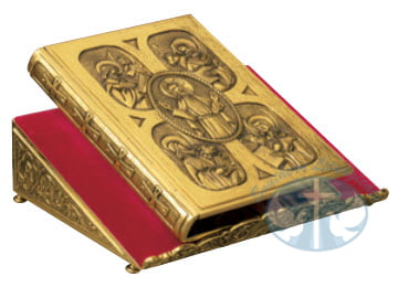 Book Cover - Item 6000 by Molina