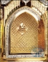 &quot;The Gothic&quot; Tabernacle- Item 4025 by Molina