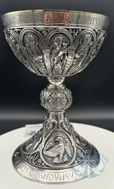 Artistic Silver 197 Collection by Molina