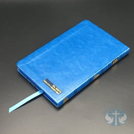 My Book of Marian Prayers- Simulated Leather Cover